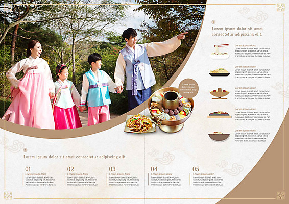 PSD 템플릿 표지디자인 북디자인 출판디자인 여자 명절 남자 내지 어린이 한식 음식 리플렛 40대 북커버 가족 엄마 팜플렛 여러명 성인 10대 30대 설날 소풍 손잡기 한국인 금색 자녀 아빠 한복 즐거움 베이지색 신선로 잡채 이미지템플릿 한국전통 전통 기념일 감정 컬러 중년 다수 관계 모션 청소년 사람 동양인 장년 야외활동 전통의상 파일형식