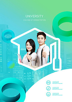 PSD 편집이미지 직업 여자 교육 남자 대학생 사람 상반신 20대 성인 두명 초록색 한국인 즐거움 대학교육 직업체험 에듀 에듀케이션 진로 흥미 성인만 스쿨팩 이미지편집 학생 감정 컬러 컨셉 동양인 청년 체험학습 파일형식