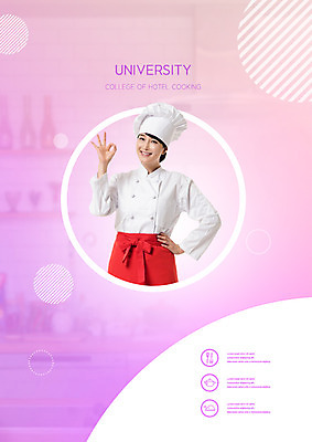 PSD 편집이미지 직업 여자 교육 대학생 분홍색 와인잔 한명 사람 상반신 성인 30대 와인 요리사 한국인 OK 즐거움 대학교육 직업체험 에듀 에듀케이션 진로 흥미 성인여자한명만 스쿨팩 이미지편집 1 학생 감정 컬러 컨셉 술잔 주류 동양인 손짓 장년 체험학습 여자한명만 성인여자만 파일형식