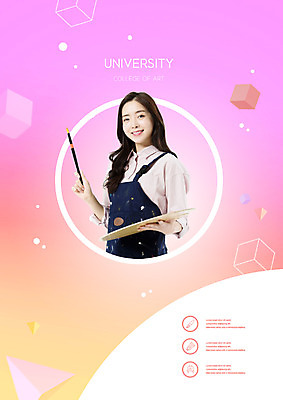 PSD 편집이미지 직업 여자 교육 대학생 미술 한명 사람 상반신 20대 성인 한국인 붓 팔레트 즐거움 화가 대학교육 직업체험 살구색 에듀 에듀케이션 입체도형 진로 흥미 성인여자한명만 스쿨팩 이미지편집 도형 1 학생 감정 컬러 컨셉 문화예술 동양인 청년 체험학습 입체 여자한명만 성인여자만 파일형식