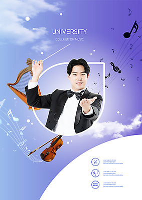 PSD 구름 편집이미지 직업 교육 대학생 음표 하늘 사람 정장 턱시도 상반신 20대 성인 파란색 한국인 바이올린 즐거움 대학교육 지휘봉 하프 지휘자 직업체험 에듀 에듀케이션 오선 진로 흥미 스쿨팩 이미지편집 자연요소 학생 기호 옷 감정 음악 컬러 컨셉 현악기 동양인 청년 음악가 체험학습 파일형식