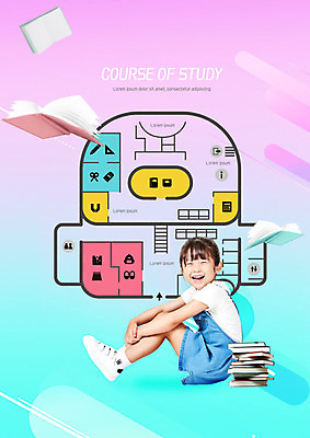 전신 PSD 편집이미지 여자 교육 어린이 분홍색 가방 한명 사람 소녀 책 한국인 즐거움 과정 웅크림 민트색 에듀 에듀케이션 소녀한명만 스쿨팩 이미지편집 1 잡화 감정 컬러 컨셉 모션 동양인 여자한명만 소녀만 파일형식