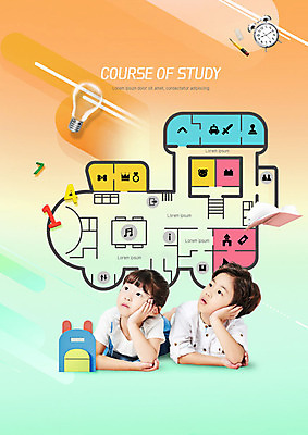 PSD 편집이미지 여자 교육 남자 어린이 가방 사람 소녀 소년 상반신 두명 책 숫자 주황색 턱괴기 기차 한국인 자명종 즐거움 과정 민트색 에듀 에듀케이션 어린이만 스쿨팩 이미지편집 문자 잡화 감정 육상교통 시계 컬러 컨셉 모션 대중교통 동양인 알람 파일형식