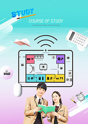 PSD 편집이미지 학생 여자 교육 남자 교복 청소년 사람 상반신 두명 10대 책 태블릿 보라색 한국인 계산기 자명종 즐거움 과정 민트색 에듀 에듀케이션 십대만 스쿨팩 이미지편집 옷 감정 시계 컬러 컨셉 문구용품 동양인 전자제품 스마트기기 장비 알람 파일형식