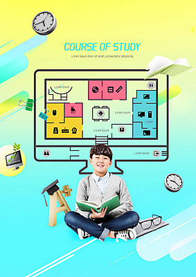 전신 PSD 편집이미지 교육 남자 안경 어린이 시계 학사모 한명 사람 소년 10대 책 컴퓨터 노란색 모니터 한국인 즐거움 그라데이션 에이플러스 과정 민트색 에듀 에듀케이션 소년한명만 스쿨팩 이미지편집 모자_잡화 1 잡화 감정 컬러 컨셉 졸업 청소년 동양인 전자제품 점수 남자한명만 소년만 파일형식