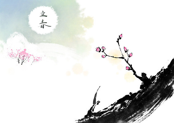 PSD 나무 식물 계절 꽃 일러스트 캘리그라피 붓터치 흑백 사람없음 컬러풀 태양 새싹 눈 절기 동양화 번짐 입춘 풍경화 설산 국내일러스트 자연요소 컬러 날씨 산 촬영기법 미술 그림 파일형식 효과