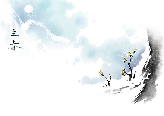 PSD 나무 식물 구름 계절 꽃 일러스트 캘리그라피 하늘 붓터치 사람없음 태양 새싹 눈 절기 동양화 번짐 입춘 풍경화 국내일러스트 자연요소 날씨 미술 그림 파일형식 효과