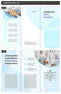 템플릿 표지디자인 손 표지 남자 ZIP 내지 리플렛 하늘색 3단접지 의학 건강 사람 팜플렛 여러명 신체부위 진료 한국인 환자 의사 60대 건강검진 인디자인 INDD 이미지템플릿 노년 다수 동양인 파란색 의료진 검사_조사 파일형식