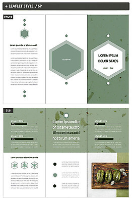 템플릿 표지디자인 명절 표지 ZIP 내지 리플렛 3단접지 새해 팜플렛 사람없음 초록색 설날 한지 송편 인디자인 INDD 이미지템플릿 전통 기념일 종이 컬러 떡 파일형식