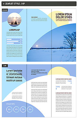 나무 템플릿 표지디자인 표지 ZIP 내지 리플렛 3단접지 새해 팜플렛 사람없음 컬러풀 일출 눈 인디자인 INDD 이미지템플릿 자연요소 식물 컬러 날씨 노을 파일형식