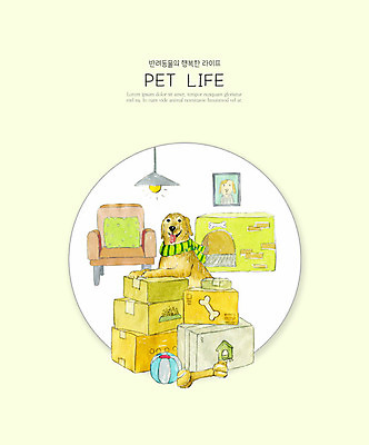 PSD 한마리 라이프스타일 반려견 일러스트 수채화 선물 사람없음 반려동물 소파 노란색 강아지 애견용품 개집 반려 국내일러스트 동물 1 컬러 의자 생활 개 파일형식 반려용품