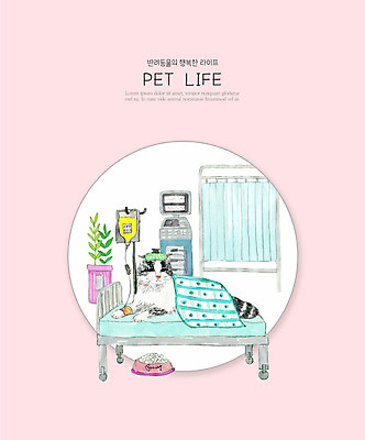 PSD 한마리 라이프스타일 분홍색 일러스트 수채화 사람없음 반려동물 고양이 질병 링거 동물병원 반려 반려묘 국내일러스트 동물 1 컬러 포유류 의학 의료기기 병원 생활 파일형식