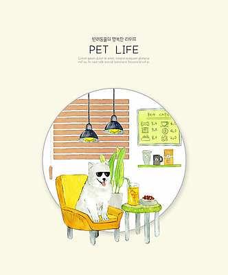 PSD 한마리 라이프스타일 반려견 일러스트 휴식 수채화 사람없음 반려동물 소파 노란색 카페 강아지 즐거움 반려 국내일러스트 동물 1 감정 컬러 컨셉 의자 생활 상점 개 파일형식