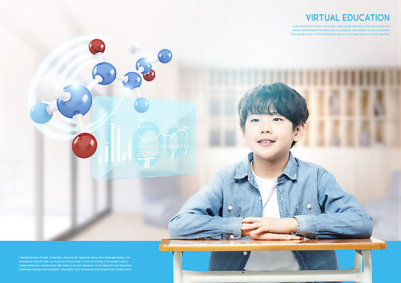 PSD 편집이미지 교육 어린이 과학 책장 사람 소년 상반신 10대 파란색 한국인 DNA 책상 즐거움 과학교육 에듀 에듀케이션 가상현실 소년한명만 카피스페이스 스쿨팩 이미지편집 남자 감정 컬러 가구 청소년 동양인 공백 생명공학 남자한명만 소년만 파일형식