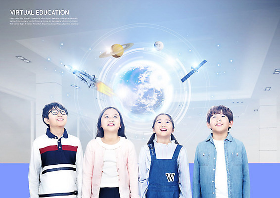 PSD 편집이미지 여자 교육 남자 지구 어린이 사람 소녀 소년 여러명 상반신 10대 빛 행성 한국인 인공위성 우주선 즐거움 과학교육 지구과학 에듀 에듀케이션 가상현실 어린이만 카피스페이스 스쿨팩 이미지편집 감정 과학 다수 통신 청소년 동양인 우주 공백 파일형식