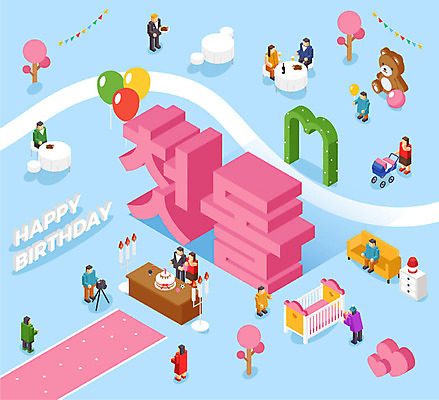 기념일 일러스트 사람모양 타이포그라피 한글 사람없음 소파 곰인형 유모차 풍선 아이소메트릭 돌잔치 아기침대 첫돌 국내일러스트 AI파일 모양 문자 인형 의자 이벤트 아기용품 돌_생일 침대 파일형식 벡터