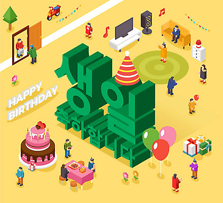 기념일 일러스트 사람모양 선물 타이포그라피 한글 사람없음 선물상자 케이크 생일 생일케이크 생일축하 풍선 아이소메트릭 국내일러스트 AI파일 모양 문자 디저트 이벤트 상자 축하 파일형식 벡터