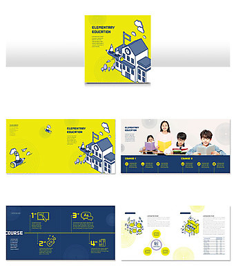 템플릿 여자 교육 남자 ZIP 어린이 학교 초등교육 팜플렛 여러명 상반신 10대 책 노란색 한국인 남색 책상 어린이만 인디자인 INDD 이미지템플릿 컬러 가구 다수 청소년 사람 동양인 파일형식