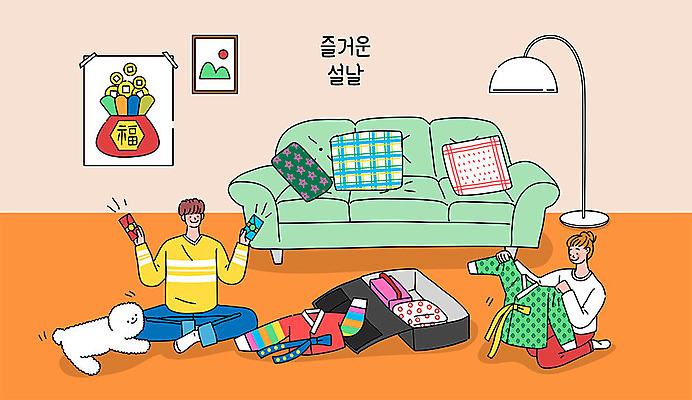 여자 명절 남자 액자 쿠션 일러스트 가족 봉투 사람 두명 소파 컬러풀 설날 캐리어 화목 스탠드 강아지 한복 즐거움 반려 국내일러스트 AI파일 한국전통 전통 기념일 감정 컬러 컨셉 의자 관계 조명 반려동물 여행가방 개 전통의상 파일형식 벡터