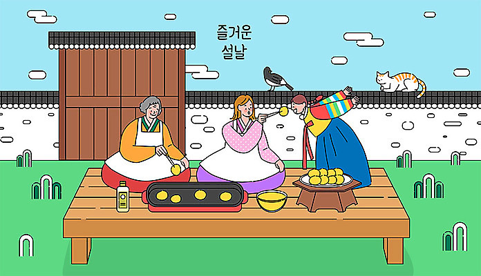 구름 여자 명절 일러스트 가족 사람 세명 컬러풀 설날 정원 화목 프라이팬 식용유 한복 동그랑땡 전 즐거움 대문 까치 평상 여자만 기와담장 국내일러스트 AI파일 자연요소 한국전통 전통 기념일 감정 음식 컬러 컨셉 관계 조류 주방용품 기와 담장 문 기름_음식 전통의상 파일형식 벡터