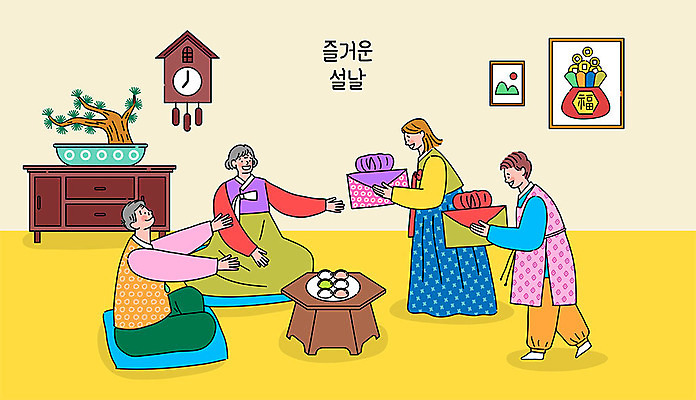 명절 할아버지 할머니 액자 일러스트 가족 방석 사람 여러명 컬러풀 설날 화목 한복 벽시계 즐거움 보따리 서랍장 분재 다과상 오색송편 국내일러스트 AI파일 나무 한국전통 전통 여자 기념일 노년 남자 감정 시계 컬러 가구 다수 컨셉 관계 전통의상 송편 다과 파일형식 벡터