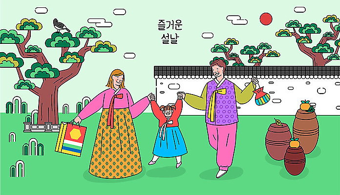 나무 구름 여자 명절 남자 어린이 일러스트 가족 복주머니 감 사람 성인 세명 컬러풀 설날 태양 쇼핑백 화목 항아리 한복 즐거움 까치 기와담장 국내일러스트 AI파일 자연요소 식물 한국전통 전통 기념일 감정 컬러 컨셉 가방 과일 관계 조류 전통소품 기와 담장 도자기 전통의상 파일형식 벡터