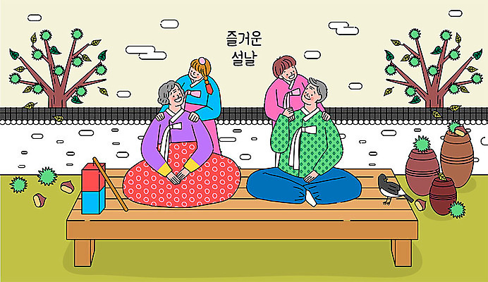 구름 명절 할아버지 노년 할머니 일러스트 가족 손자 손녀 사람 소녀 소년 여러명 컬러풀 설날 노부부 화목 항아리 밤 밤송이 한복 즐거움 청사초롱 까치 평상 밤나무 기와담장 국내일러스트 AI파일 자연요소 나무 한국전통 전통 부부 여자 기념일 남자 감정 어린이 컬러 다수 컨셉 관계 조류 기와 성인 담장 견과류 도자기 밤_견과류 전통의상 손주 초롱 파일형식 벡터