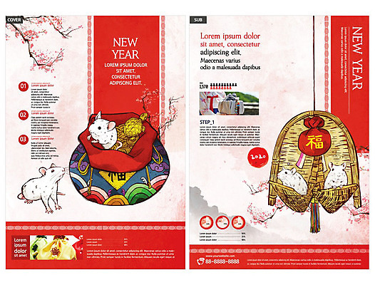 템플릿 한국전통 전통 여자 명절 ZIP 근하신년 새해 복주머니 한명 빨간색 설날 쥐 한복 전단템플릿 전단 복조리 흰쥐 인디자인 INDD 이미지템플릿 1 기념일 컬러 전통소품 한국 사람 설치류 전통의상 홍보물 파일형식