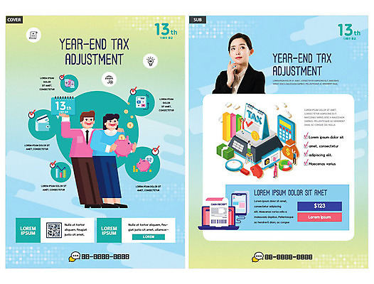 템플릿 여자 남자 ZIP 돈 들기 사람 20대 성인 세명 파란색 한국인 저금통 직장인 신용카드 즐거움 전단템플릿 전단 세금 연말정산 인디자인 INDD 이미지템플릿 직업 감정 컬러 모션 동양인 청년 금융 경제 저축 재산 홍보물 파일형식