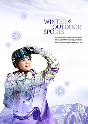 PSD 편집이미지 여자 겨울 한명 상반신 20대 성인 보라색 한국인 눈 눈송이 스키고글 성인여자한명만 이미지편집 자연요소 1 계절 컬러 날씨 눈_날씨 사람 동양인 청년 여자한명만 성인여자만 파일형식