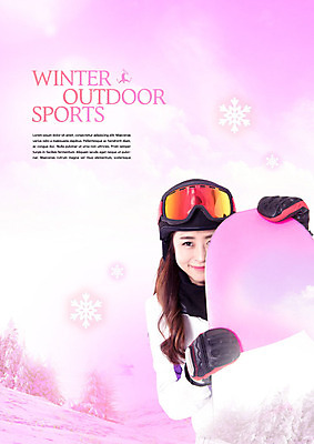 PSD 편집이미지 여자 분홍색 겨울 한명 상반신 성인 30대 한국인 눈 스노우보드 눈송이 성인여자한명만 이미지편집 자연요소 1 계절 컬러 날씨 눈_날씨 사람 동양인 장년 보드_스포츠 여자한명만 성인여자만 파일형식