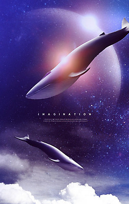 PSD 구름 편집이미지 두마리 상상 하늘 사람없음 보라색 달 비행 신비 고래 상상력 카피스페이스 초현실주의 이미지편집 자연요소 컬러 컨셉 2 포유류 수중동물 공백 파일형식