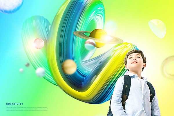 PSD 편집이미지 남자 어린이 생각 상상 한명 상반신 컬러풀 행성 한국인 신비 상상력 소년한명만 카피스페이스 초현실주의 이미지편집 1 컬러 컨셉 사람 동양인 우주 공백 남자한명만 소년만 파일형식