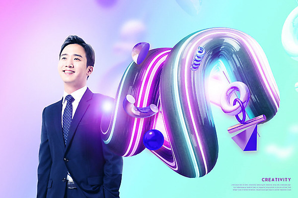 도형 PSD 편집이미지 남자 상상 한명 상반신 성인 30대 한국인 신비 상상력 입체도형 성인남자한명만 카피스페이스 초현실주의 이미지편집 1 컨셉 사람 동양인 장년 공백 입체 남자한명만 성인남자만 파일형식