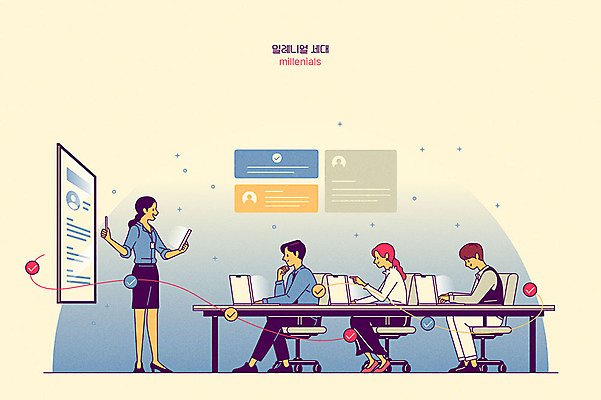 여자 남자 일러스트 회의 여러명 성인 노트북 노란색 비즈니스맨 비즈니스우먼 발표 스마트 IT산업 성인만 4차산업 Z세대 밀레니얼 리츠 국내일러스트 AI파일 산업 컬러 다수 컨셉 비즈니스 정보기술 사람 경제 전자제품 직장인 투자 세대 파일형식 벡터