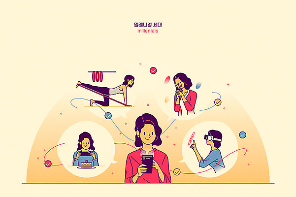 여자 일러스트 요가 한명 성인 취미 스마트폰 노란색 스마트 즐거움 공유 IT산업 노래방 소셜네트워크 필라테스 활용 가상현실 성인여자한명만 4차산업 Z세대 VR기기 밀레니얼 코인노래방 리츠 국내일러스트 AI파일 1 웰빙 감정 산업 컬러 컨셉 정보기술 사람 경제 핸드폰 스마트기기 운동 기계 투자 세대 여자한명만 성인여자만 파일형식 벡터