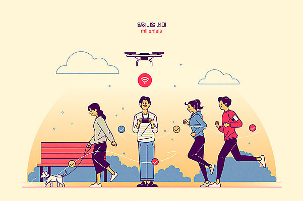 공원 여자 남자 행복 일러스트 휴식 여러명 조깅 노란색 산책 스마트 즐거움 힐링 IT산업 드론 반려 4차산업 Z세대 워라밸 소확행 밀레니얼 리츠 국내일러스트 AI파일 공공시설 감정 산업 컬러 다수 컨셉 정보기술 사람 경제 운동 투자 신조어 세대 파일형식 벡터