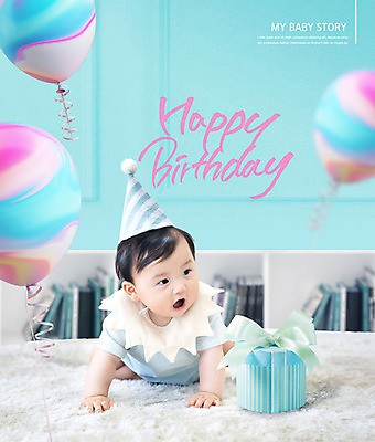 전신 PSD 편집이미지 남자 리본 책장 사람 앞모습 책 선물상자 고깔모자 한국인 아기 즐거움 풍선 민트색 남자아기만 카피스페이스 이미지편집 모자_잡화 감정 뷰포인트 컬러 가구 선물 동양인 상자 공백 남자만 아기만 파일형식