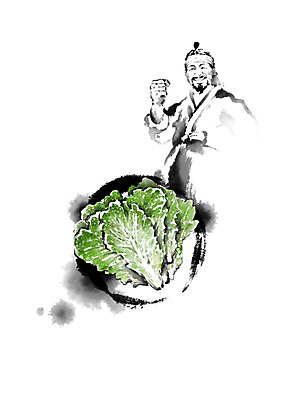 PSD 남자 채소 일러스트 캘리그라피 붓터치 흑백 한명 사람 농작물 기쁨 농부 한복 배추 번짐 신토불이 남자한명만 로컬푸드 국내일러스트 직업 1 한국전통 감정 농업 촬영기법 농산물 전통의상 남자만 파일형식 효과