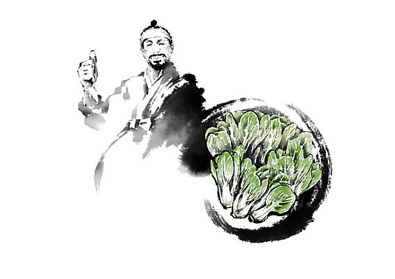 PSD 남자 채소 일러스트 캘리그라피 붓터치 흑백 한명 사람 농작물 기쁨 농부 한복 번짐 청경채 신토불이 남자한명만 로컬푸드 국내일러스트 직업 1 한국전통 감정 농업 촬영기법 농산물 전통의상 남자만 파일형식 효과