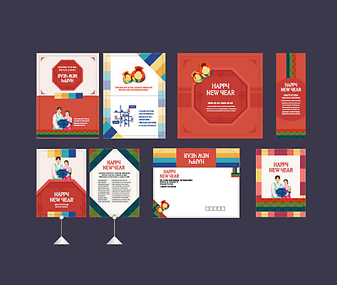 템플릿 배너 배너템플릿 여자 남자 새해 복주머니 이벤트 여러명 빨간색 세트 설날 현수막 한복 엽서 초대장 소봉투 행사세트 행사템플릿 AI파일 한국전통 명절 컬러 다수 편지봉투 카드_감사 전통소품 사람 전통의상 편지 파일형식 벡터