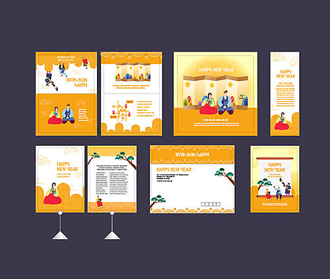 템플릿 배너 배너템플릿 여자 남자 어린이 새해 이벤트 여러명 성인 세트 설날 주황색 현수막 한복 엽서 초대장 소봉투 행사세트 행사템플릿 AI파일 한국전통 명절 컬러 다수 편지봉투 카드_감사 사람 전통의상 편지 파일형식 벡터