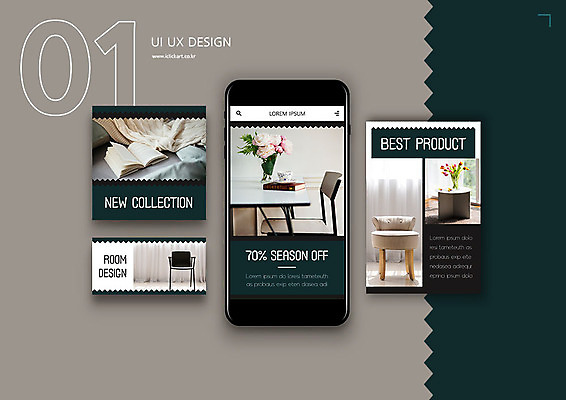 PSD 템플릿 디자인 배너템플릿 꽃 ZIP 가구 웹템플릿 디자인시안 모바일 새로움 사람없음 세트 세일 모바일템플릿 모바일웹 청록색 소셜네트워크 소셜미디어 웹배너 모바일앱 SNS배너 모바일페이지 이미지템플릿 식물 배너 컬러 생활용품 컨셉 페이지 파일형식