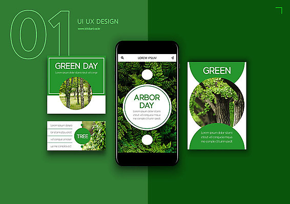 PSD 나무 템플릿 배너템플릿 ZIP 웹템플릿 디자인시안 모바일 사람없음 초록색 스마트폰 세트 어플리케이션 보호 식목일 모바일템플릿 모바일웹 소셜네트워크 소셜미디어 심기 웹배너 모바일앱 SNS배너 모바일페이지 이미지템플릿 식물 배너 기념일 컬러 컨셉 모션 핸드폰 스마트기기 페이지 파일형식