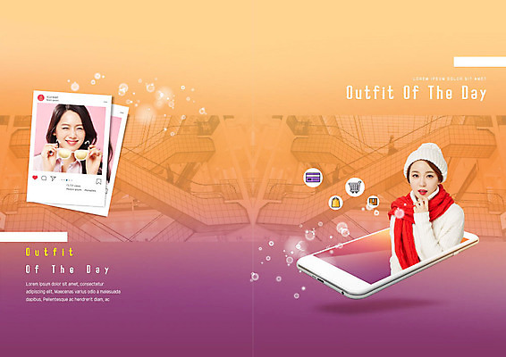 PSD 템플릿 표지디자인 북디자인 출판디자인 여자 패션 표지 리플렛 북커버 사람 팜플렛 20대 성인 두명 스마트폰 쇼핑 보라색 주황색 목도리 한국인 즐거움 성인여자만 오오티디 이미지템플릿 잡화 감정 컬러 동양인 청년 핸드폰 스마트기기 신조어 여자만 성인만 파일형식