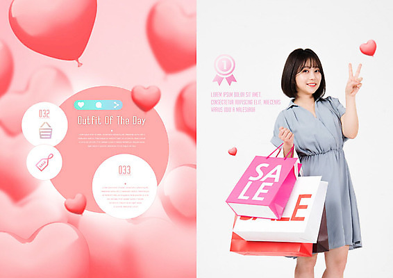 PSD 템플릿 표지디자인 북디자인 출판디자인 여자 패션 내지 리플렛 분홍색 북커버 한명 미소 사람 팜플렛 20대 성인 쇼핑 쇼핑백 세일 한국인 즐거움 브이 풍선 성인여자한명만 오오티디 이미지템플릿 1 감정 컬러 가방 표정 동양인 손짓 청년 신조어 여자한명만 성인여자만 파일형식