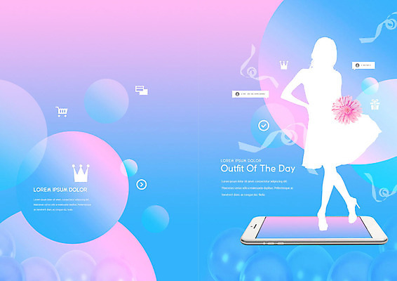 PSD 템플릿 표지디자인 북디자인 출판디자인 패션 표지 실루엣 리플렛 분홍색 북커버 팜플렛 사람없음 파란색 스마트폰 즐거움 오오티디 이미지템플릿 감정 컬러 촬영기법 핸드폰 스마트기기 신조어 파일형식