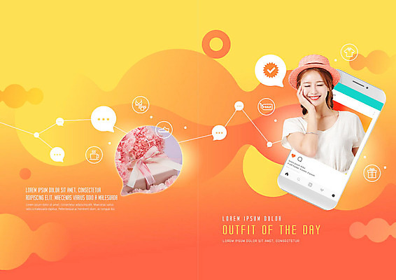 PSD 템플릿 표지디자인 북디자인 출판디자인 여자 패션 표지 리플렛 북커버 한명 미소 사람 팜플렛 20대 성인 선물상자 스마트폰 노란색 주황색 한국인 즐거움 소셜네트워크 성인여자한명만 오오티디 이미지템플릿 1 감정 컬러 표정 선물 동양인 청년 핸드폰 스마트기기 상자 신조어 여자한명만 성인여자만 파일형식