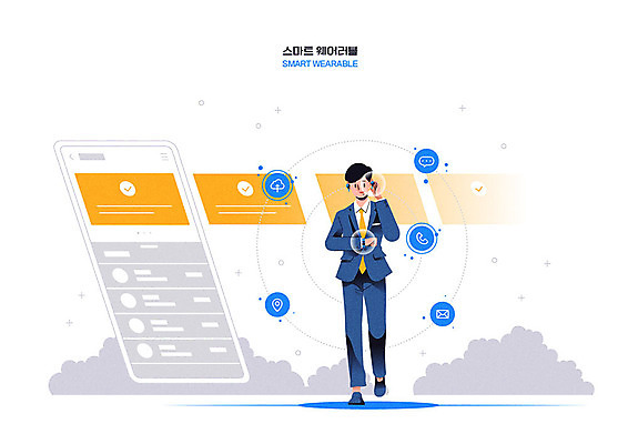 남자 일러스트 정보기술 한명 사람 정장 스마트폰 스마트기기 유행 디지털 직장인 스마트 블루투스 무선이어폰 웨어러블 스마트워치 남자한명만 국내일러스트 AI파일 직업 1 옷 이어폰 컨셉 기술 전자제품 핸드폰 남자만 파일형식 벡터