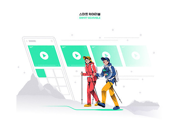 여자 남자 일러스트 산 정보기술 사람 두명 스마트폰 스마트기기 유행 카메라 디지털 등산 스마트 등산복 등산용품 등산가방 동영상 등산스틱 웨어러블 스마트워치 액션캠 국내일러스트 AI파일 옷 컨셉 가방 기술 전자제품 핸드폰 트래킹 레포츠용품 파일형식 벡터